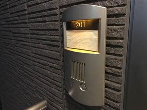 ヴィラ 大領 0201号-9