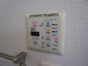 エコグリーンハウス荘園Ⅱ 0103号-13