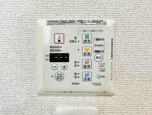 MAST COURT加古川南 E102号-15