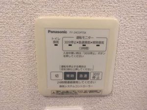 ラ・メゾンＧＯＲＹＯ 0101号-8