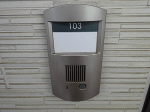 サンセール浜大津 0103号-12