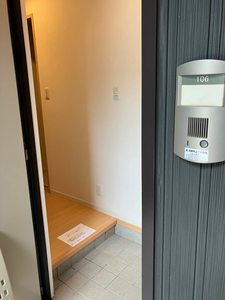 シャーメゾン　ＵＮ 0106号-7