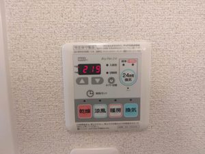 ガーデン岡本 0205号-14