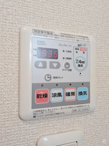 シャーメゾン大久保 0201号-14