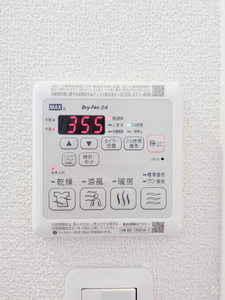シャーメゾン大久保 0203号-14
