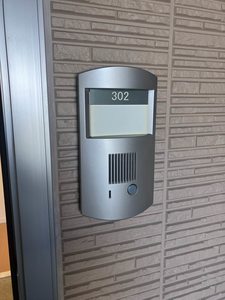 シャーメゾン鶴見緑地 0302号-2