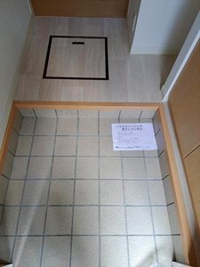 シャーメゾンソレイユ 0201号-14