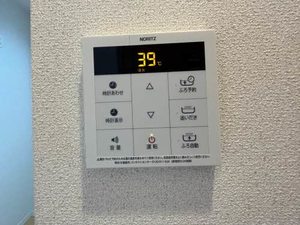 シャーメゾン　エイワ美章園 0102号-9