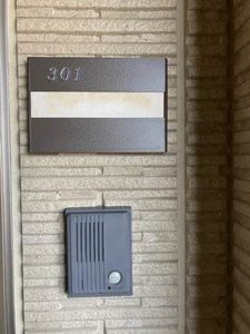 テラス新中通 0301号-3