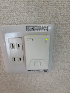 シャーメゾン大森町 0206号-11