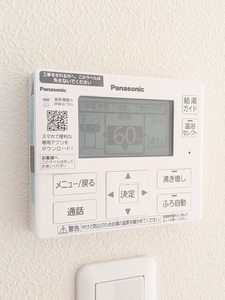 村田ハイツＮ 0202号-15