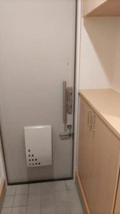 シャーメゾン・ローズ 0105号-12