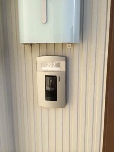 シャーメゾン　秋山Ｃ 0202号-2