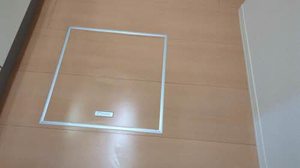 シャーメゾン矢田 0103号-4