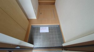 シャーメゾン矢田 0206号-5