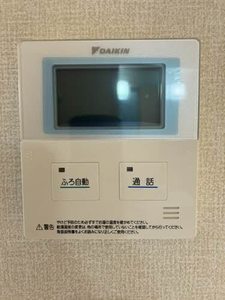 アズールＡ・Ｂ A101号-14