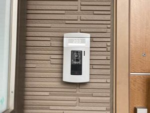 シャーメゾン　エミネンス 0203号-8