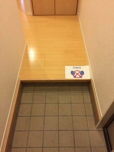 ハニー・コナ 0105号-2