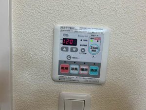 グランハイツ ハロー 0202号-14