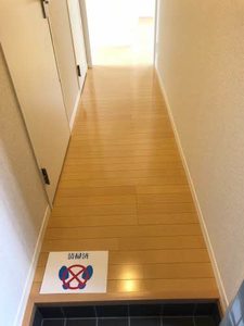 パル・アズール 0102号-10