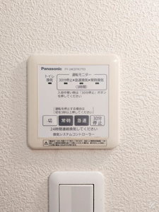 シーサイドビラⅦ 0211号-14