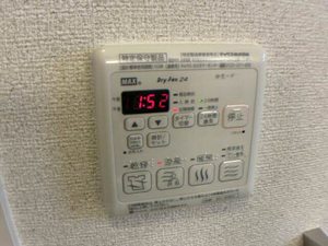 シャーメゾン　エタニティー 0101号-9