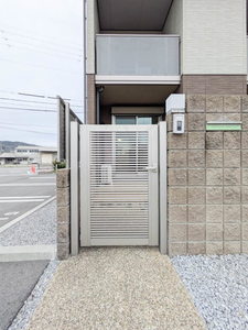 シャーメゾン　ピアンタ 0110号-5