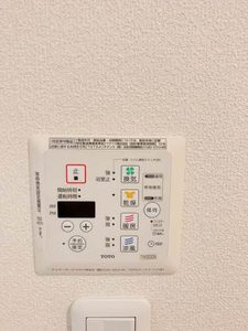 ル・パルク 0203号-13