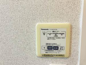 ブリリアンス根来 0205号-10