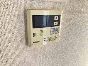 ブリリアンス根来 0205号-11