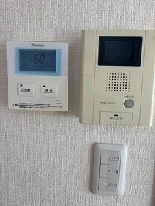 コンフォール　ドミール 0202号-11