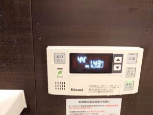 パラッツォロッサ 0405号-12