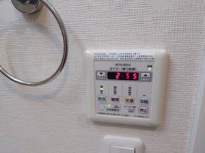 パラッツォロッサ 0405号-14