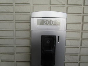 東畑ガーデンハイツⅡ 0206号-2