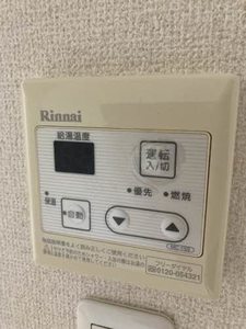 シャーメゾン　リバージュ 0101号-13