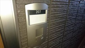 アトレッテ　ジーロ 0207号-10