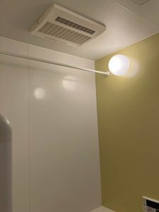 アトレッテ　ジーロ 0212号-11