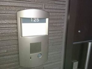 アトレッテ ジーロ 0125号-13