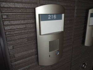 アトレッテ　ジーロ 0216号-9