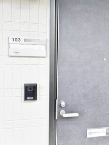 フローラA棟 0103号-13