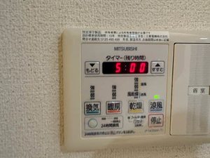 シティポケット 0402号-5