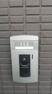 メゾン・ド・Ａｕ 4113号-14