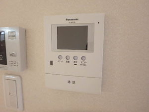 アヴェニーレ西井ノ口 0205号-15