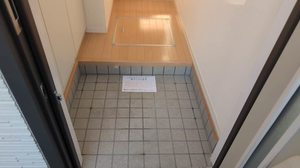 シャーメゾン堀止 0202号-11