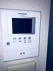 シャーメゾン　クレセント 0201号-13