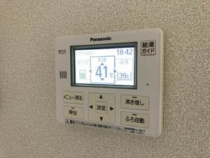 総司館アネックス　はじめ 0201号-15
