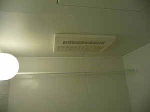 シャーメゾン柿の木 0205号-5