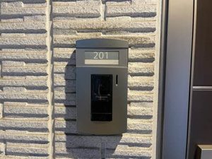 シャーメゾン　紬（つむぎ） 0201号-15