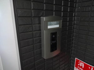 シャーメゾン　ラルゴ A101号-6