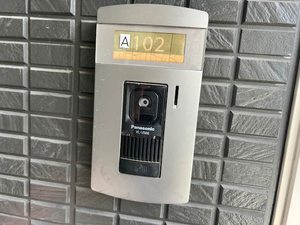 シャーメゾン　ラルゴ A102号-12